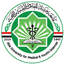 جامعة جبلة للعلوم الصحية - اب اليمن