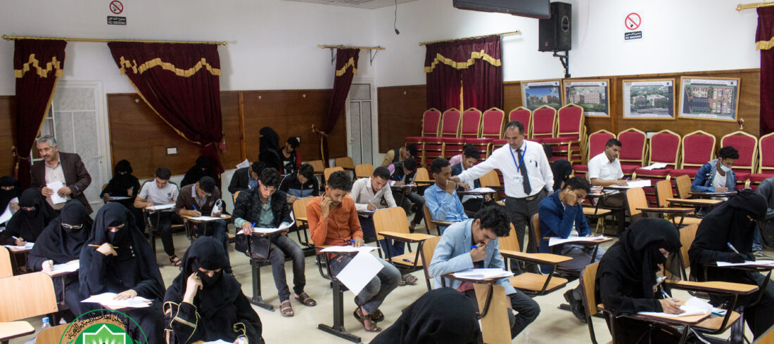 كلية طب الأسنان جامعة جبلة للعلوم الطبية والصحية