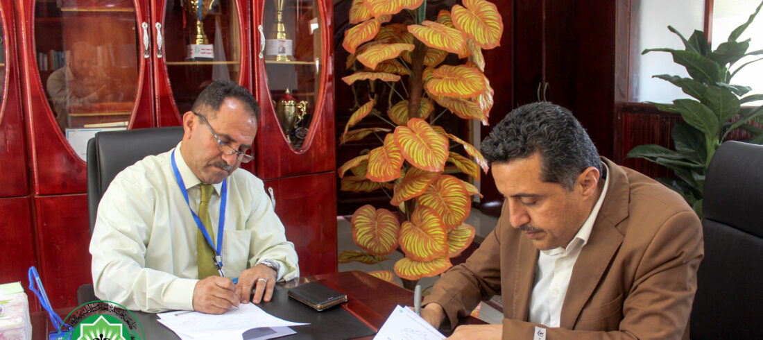 توقيع عقد شراكة مع فرع الهيئة العامة للبريد وجامعة جبلة للعلوم الطبية والصحية