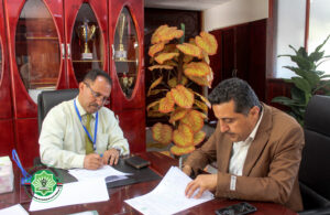 توقيع عقد شراكة مع فرع الهيئة العامة للبريد وجامعة جبلة للعلوم الطبية والصحية