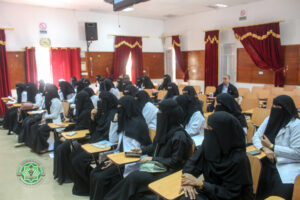 الكشف المبكر عن سرطان عنق الرحم عنوان لسمنار طالبات كلية القبالة المستوى الثاني جامعة جبلة للعلوم الطبية والصحية