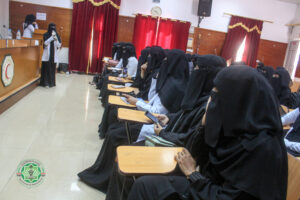 الكشف المبكر عن سرطان عنق الرحم عنوان لسمنار طالبات كلية القبالة المستوى الثاني جامعة جبلة للعلوم الطبية والصحية