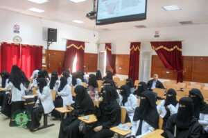 الكشف المبكر عن سرطان عنق الرحم عنوان لسمنار طالبات كلية القبالة المستوى الثاني جامعة جبلة للعلوم الطبية والصحية