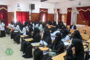 الكشف المبكر عن سرطان عنق الرحم عنوان لسمنار طالبات كلية القبالة المستوى الثاني جامعة جبلة للعلوم الطبية والصحية