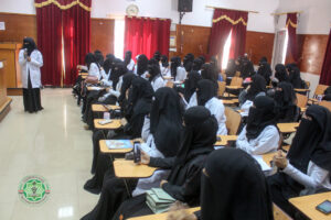 الكشف المبكر عن سرطان عنق الرحم عنوان لسمنار طالبات كلية القبالة المستوى الثاني جامعة جبلة للعلوم الطبية والصحية