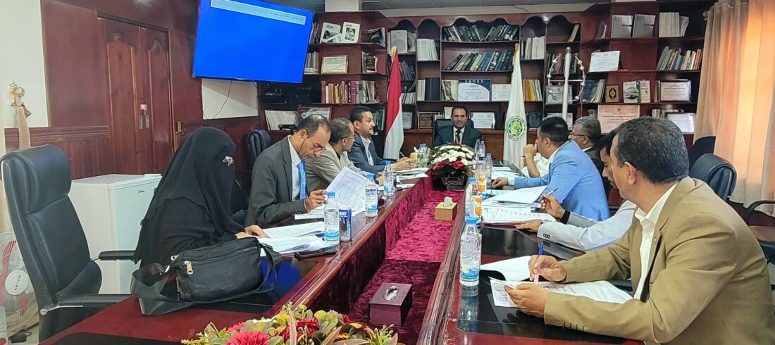 مجلس جامعة جبلة يعقد اجتماعه الدوري الثاني للعام 2025/2026م 