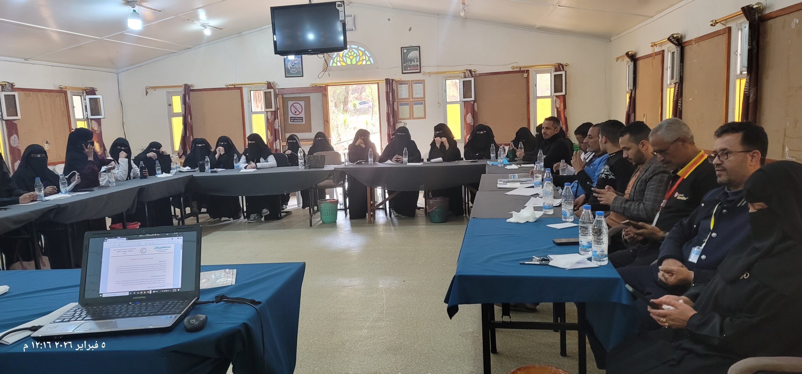 اجتماع موسع لتقييم مستوى أداء الجودة بمستشفى جبلة الجامعي